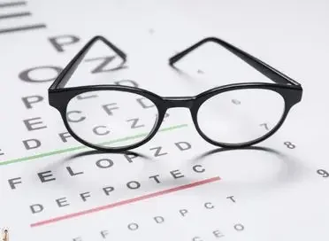 Carlos Ópticos - Salud visual empresarial